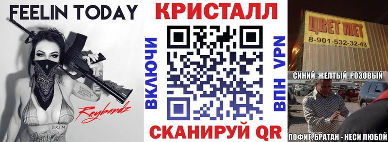 Купить  Сергач  Амфетамин 98% 