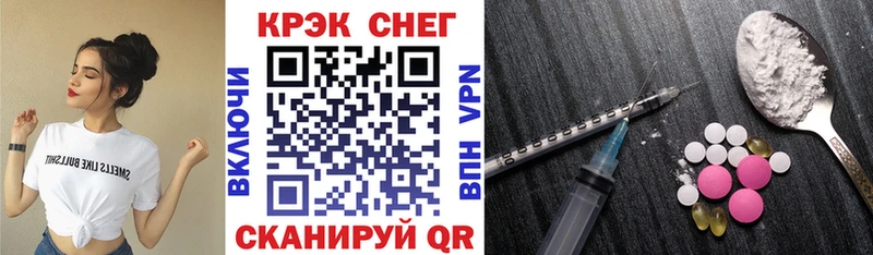 Купить где  Сергач  COCAIN 97% 