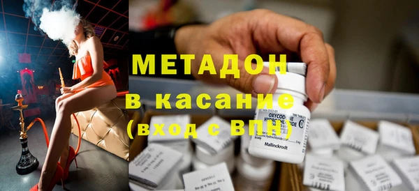 кокс Аркадак