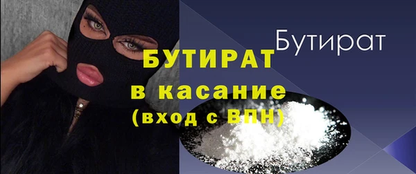 кокс Аркадак