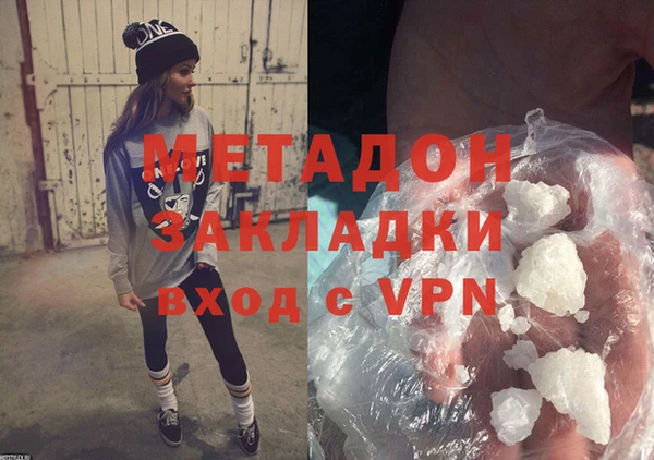 кокс Аркадак
