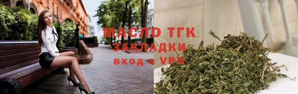кокс Аркадак
