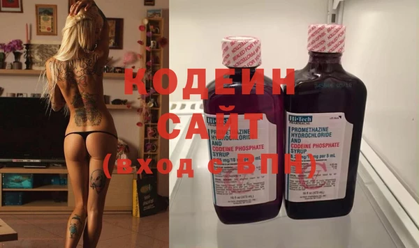 кокс Аркадак