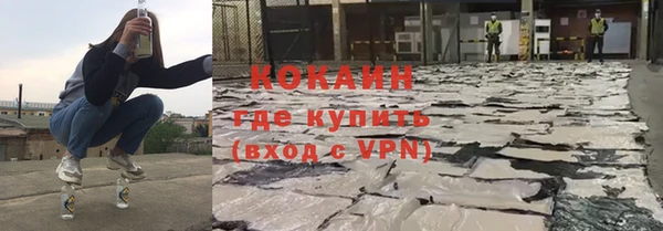 кокс Аркадак