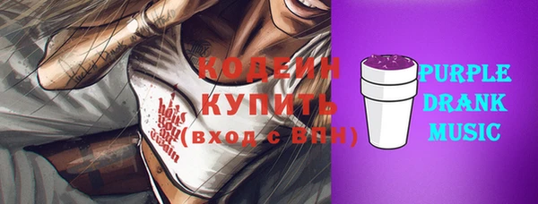 кокс Аркадак