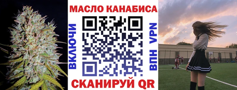 Купить где  Сергач  Дистиллят ТГК Wax 